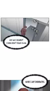 Best Friend Girlfriend Ch.1-17 (English) (Ongoing)