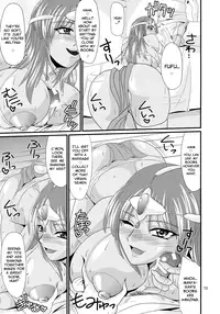 (C75) [Zvizva-Dan (Forester)] Endor Night Fires!! (Dragon Quest IV) [English] [Chocolate]