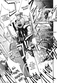 [Studio Kimigabuchi] RED N2 (Nadia chapter) [English][SaHa]