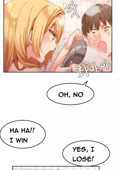 Hari Dormitory Ch.0-14