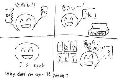 [Studio N.BALL (Haritama Hiroki)] Secret Menu (WORKING!)