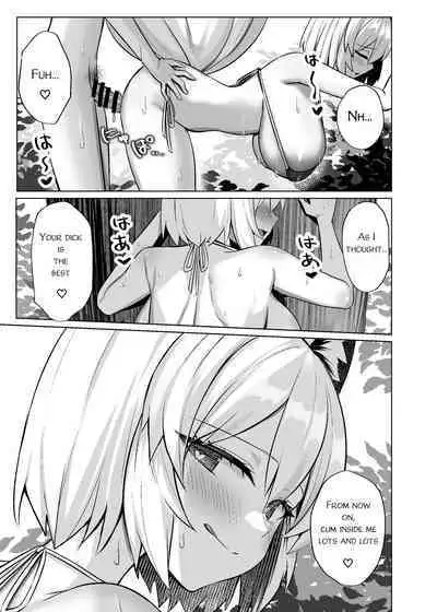 Hatsujou Megitsune Yakumo Ran | Vixen in Heat Yakumo Ran