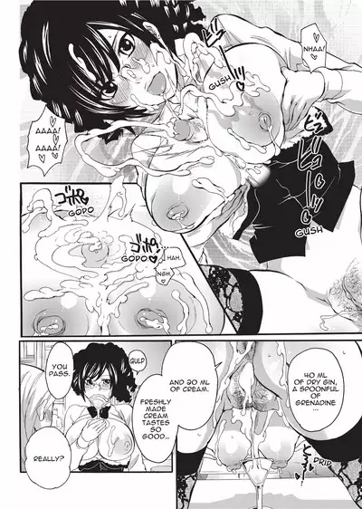 Onna Saoshi | Disciplinarian