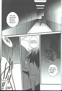 (Otoko no Drill Matsuri) [Amarans, MONMON (Fujimura Marina, Han)] VIRAL HIGH!! (Tengen Toppa Gurren Lagann) [English]