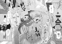 (COMIC1☆13) [Junginboshi (Takashina Asahi)] Yukimi to Kozue to Issho ni Onsen (THE IDOLM@STER CINDERELLA GIRLS)