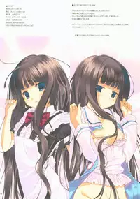 (C80) [ActiveMover (Arikawa Satoru)] Alice no Kareinaru Neet Seikatsu ~Kami-sama no Memochou~ (Kami-sama no Memochou)