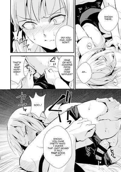 Yuugatou Club Soushuuhen