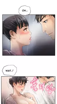 New Face Ch.1-6 (English) (Ongoing)