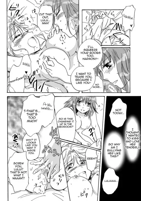 Cutie Beast Complete Edition Ch. 1-3