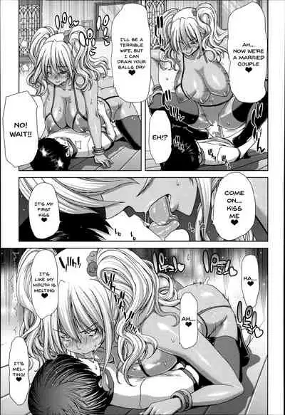 [Hori Hiroaki] Mesuochi Z ~Kyousei Ninkatsu Haigou Zukan~ Ch. 1-4 [English] {Doujins.com}