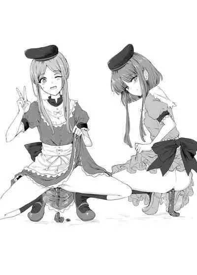 Touhou Scatology Goudoushi "Benjo!!!!!!!!"