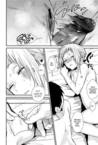 [Naito Loveca] Amaete Ii yo (Juicy No. 14 2016-07) [English] {NecroManCr}