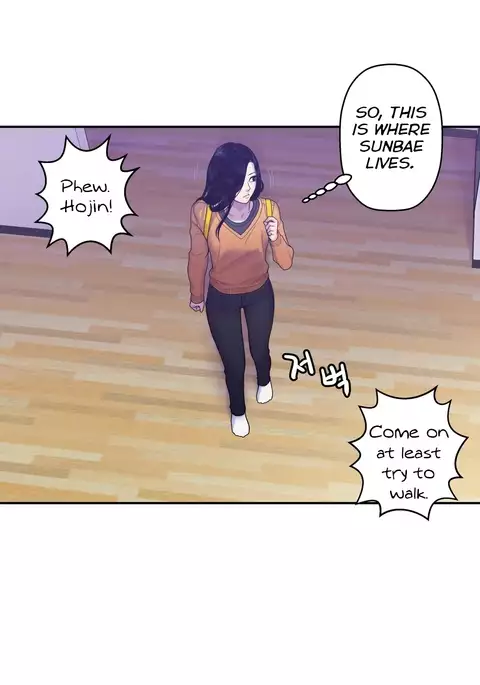 Ghost Love Ch.1-26