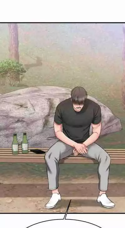 My Female Friend Who Crossed The Line [Rimpala, Gimdanchu] Ch.30? [English] [Manhwa PDF]