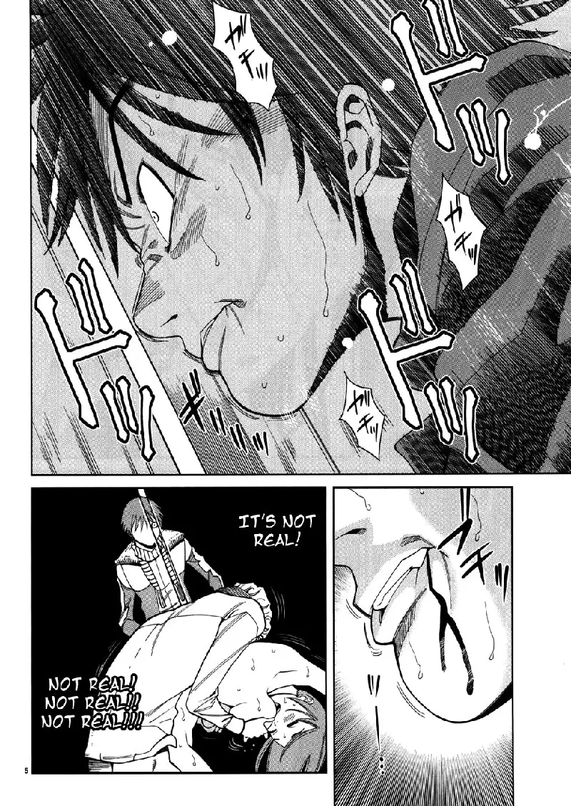 A Peephole Vol5 - CH43