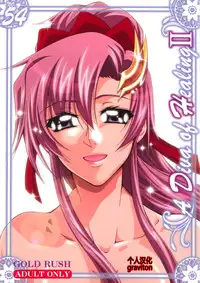 (C72) [GOLD RUSH (Suzuki Address)] A Diva of Healing II (Gundam SEED DESTINY) [Chinese] [graviton个人汉化] [Decensored]