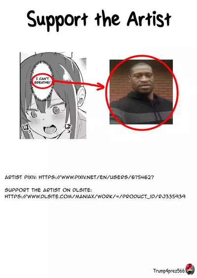 Kendou ga Tsuyoi dake de wa Otona ni wa Kanaimasen | Strength in Kendo Alone is No Match for an Adult