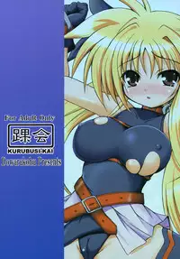 (C73) [Kurubushi-kai (Dowarukofu)] Dekkaku Natte mo Trauma Darake (Mahou Shoujo Lyrical Nanoha)