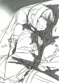 (C92) [Chideji (Oyaji)] Bokutte Yappari Okasareteru Sugata mo Kawaii Desune (THE IDOLM@STER CINDERELLA GIRLS)