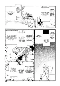 [Keno Yantarou] Another Lesson Ch. 1-4 [English] [desudesu]