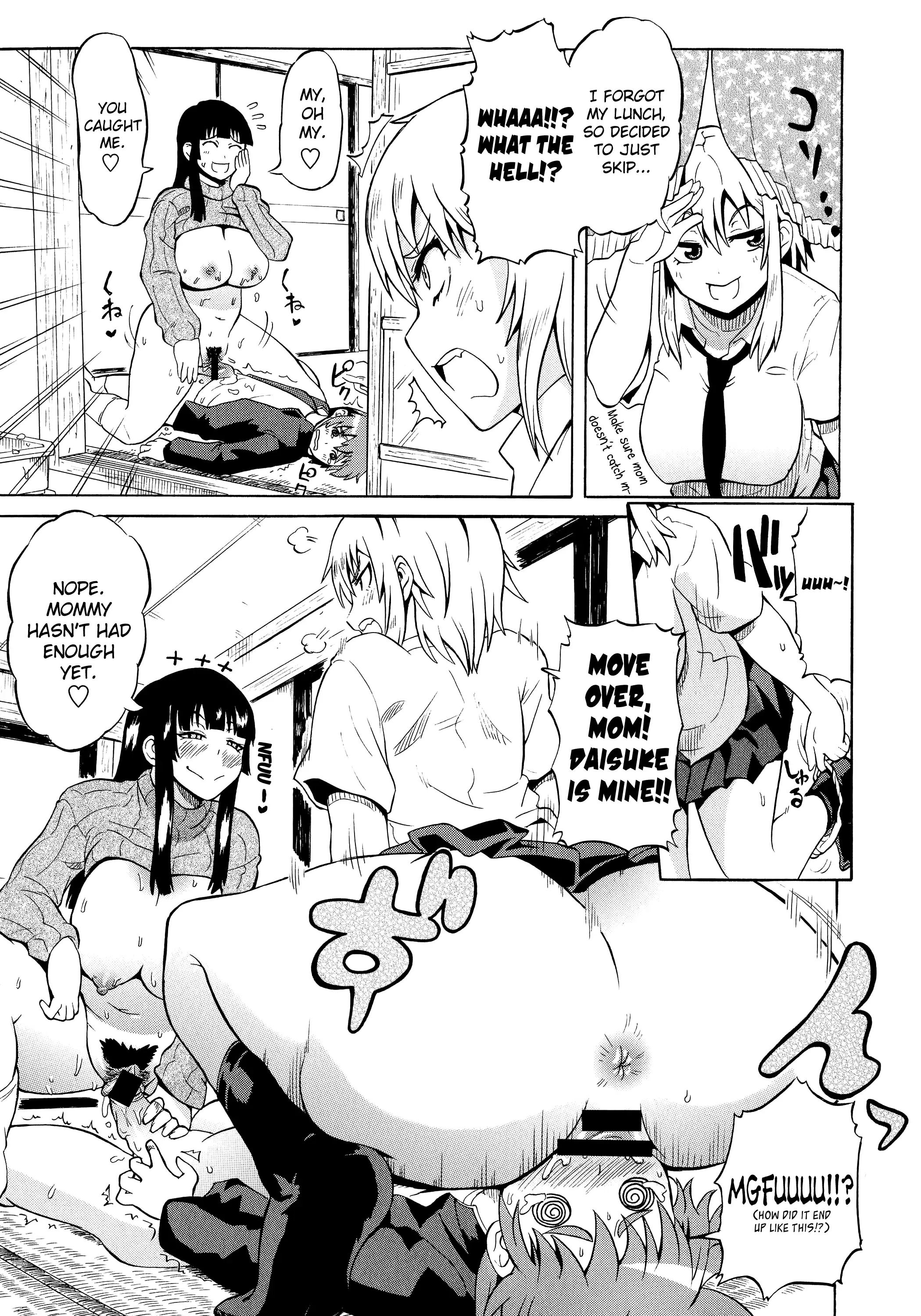 Shota Eater Ch. 1-8
