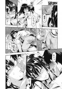 [Yuzuki n Dash] Zutto suki Datta Ch. 1-4