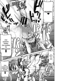 [Tanaka Aji] Ai no Musume... Sakurako | Love's Daughter Sakurako Ch.1-6 [English] {Doujins.com}