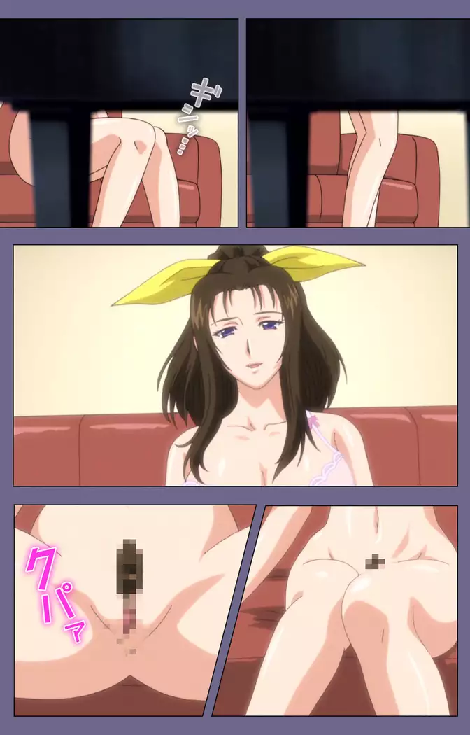 Saiminjutsu 2 ~Gensou to Inyoku no Ryouiki ni~ Kanzenban