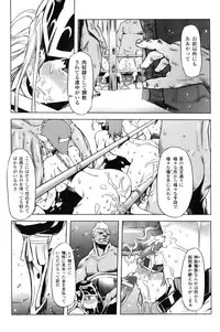 [Drill Jill] Jill Max!!