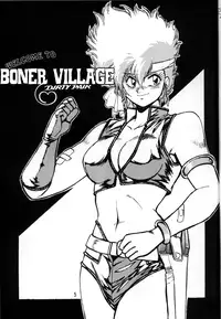 Boner Village Vol. 1 [English] [Rewrite] [radixius]