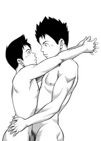 KOWMEIISM - Oumagatoki & Reimei