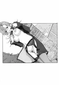 [Saigado] Boku No Seinen Kouken Nin (Complete)[English]