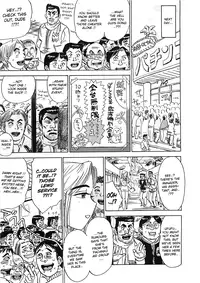 [Momoyama Jirou] MOMO-DON [English] [Lhytiss]