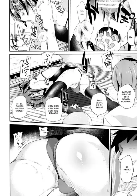 Shounen Ryoujoku File