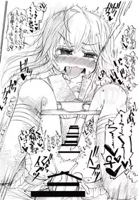 (C93) [Utaenai Taiheiyou (Kanase Akiho)] Zecchou Hishokan (Kantai Collection -KanColle-)