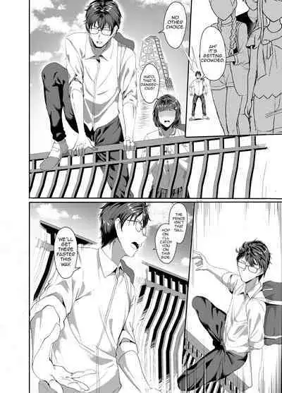 (COMIFURO 15) [Jualan Demi Modal Gacha (Hukii)] Sex Friend 4: Finale [English] [hiromasajun]