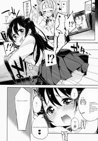 Afurechau... In My Heart. [English] [Rewrite] {Mother Base Exclusive}