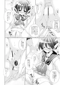 (C80) [Hitoride Dekirumon (Munyuu)] Multi Now (To Heart)