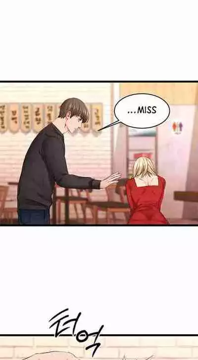 My Female Friend Who Crossed The Line [Rimpala, Gimdanchu] Ch.10? [English] [Manhwa PDF]