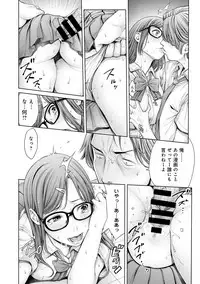 COMIC Anthurium 030 2015-10