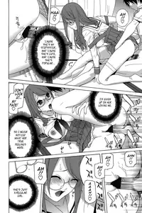 [Shinobu Tanei] Imouto Shojo Gensou | Little Stepsister Fantasy Virgin Ch. 1-10 [English] {Tadanohito}