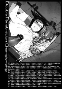 (C83) [Shinnihon Pepsitou (St.germain-sal)] Todoroke! WP Senshuken! (Various) [Digital]