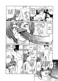 [Yamatogawa] Aqua Bless [English]