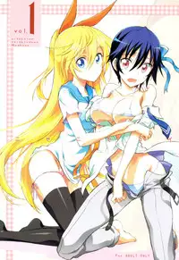 (C83) [Project Harakiri (Kaishaku)] Nisenisekoi (Nisekoi) [English] [SaHa]