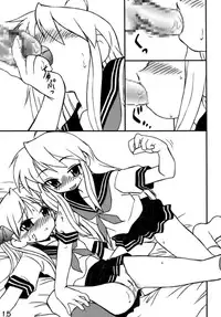 [Shin Shikkoku Zakkyo Koubou (Miyamoto Rumi)] Shitteru kuse ni! Vol. 37 (Lucky Star) [Digital]