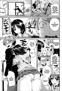 [Doumou] Iinari Acme [English] {Hennojin} [Digital]