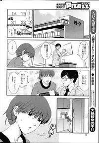 Action Pizazz 2013-04