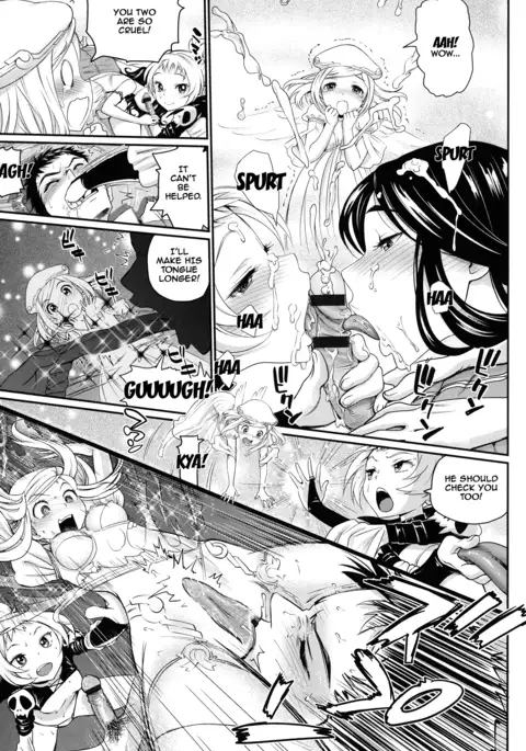 Otomehime Ch. 1-8