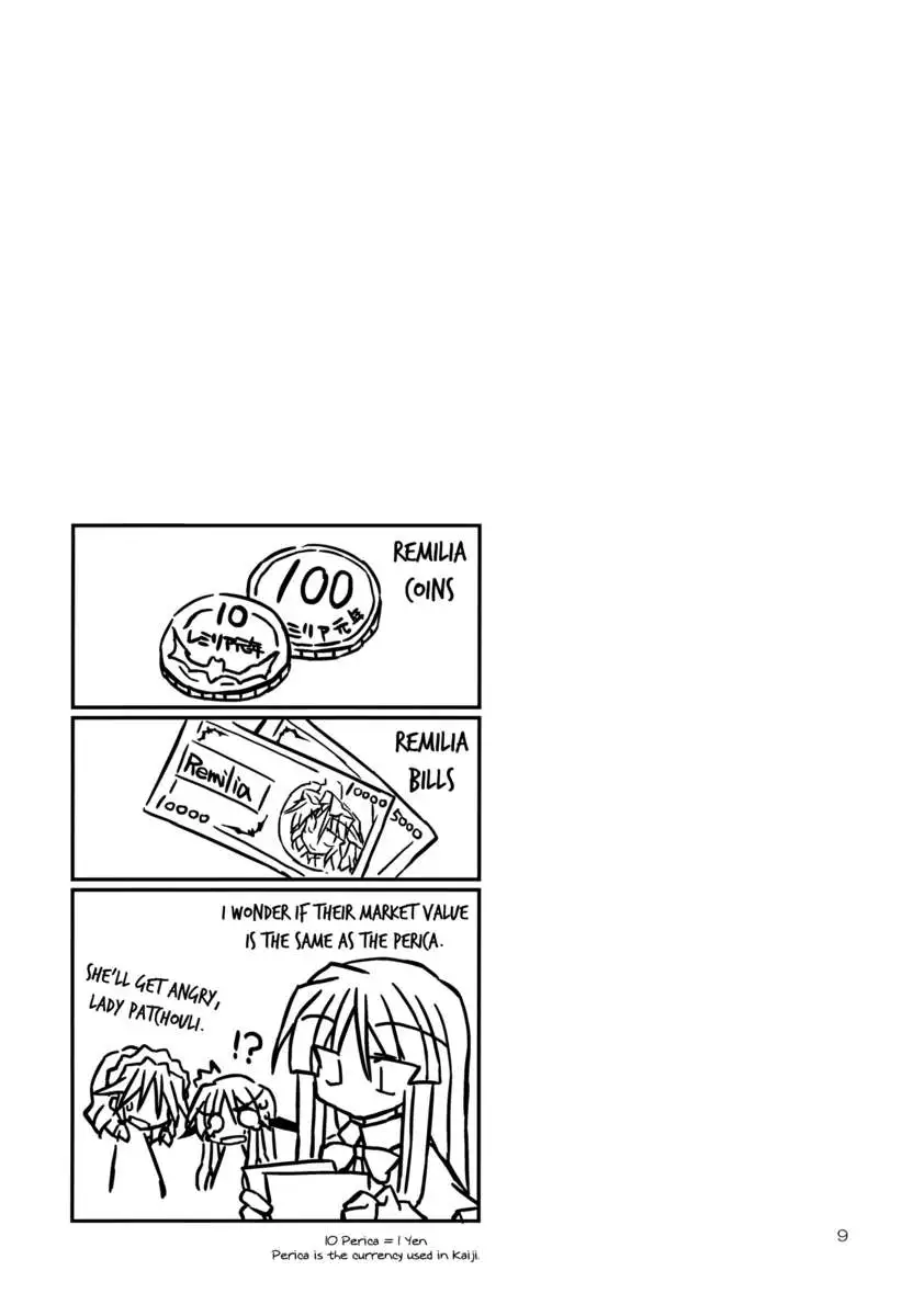 Effective Medicine for the Worrisome You!!