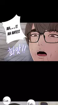 The Girl Next Door Ch.1-35 (English) (Ongoing)